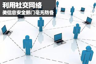 万博手机登录max截图2